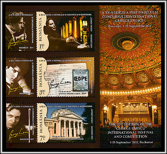 Interior of the Romanian Atheneum