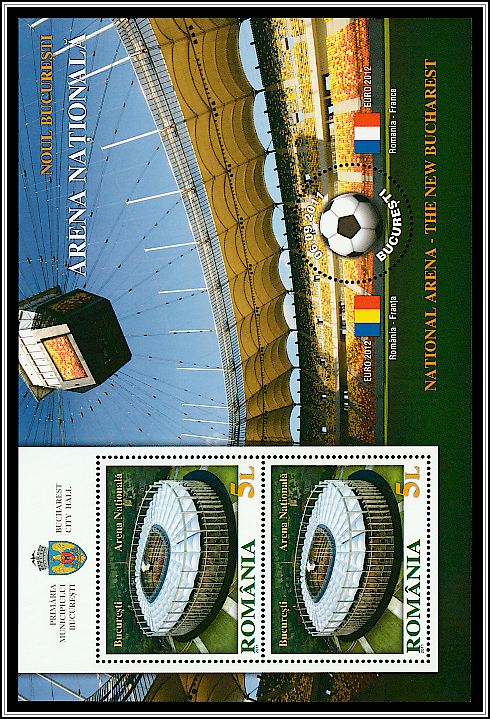 The New Bucharest National Arena