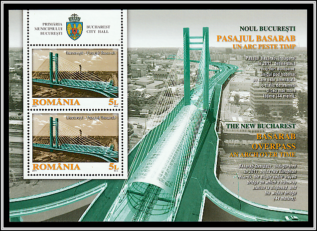 Souvenir Sheet