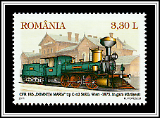 CFR 185 Domniţa Maria (1875), Mărăşeşti Railway Station