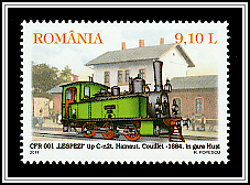 CFR 001 Lespezi (1884), Huşi Railway Station