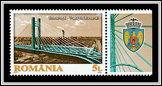 Bridge Superstructure & City Seal