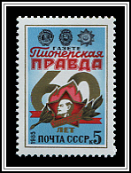 Pioneer Badge