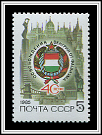 Arms, Budapest Cityscape