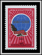 Emblem