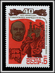 Lenin, Battle of Moscow