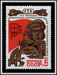 Woman Working for Defense