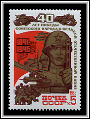 Soldier & Armaments