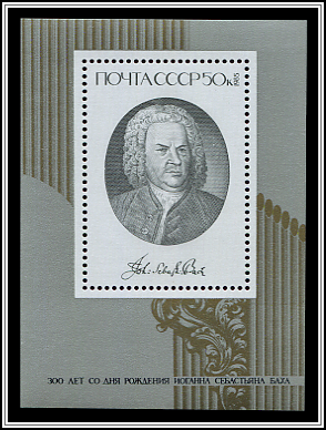Souvenir Sheet