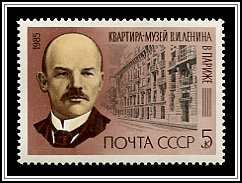 Lenin's Paris Apartment