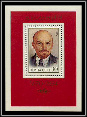 Souvenir Sheet