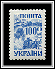 Chumaks