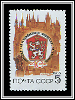 Arms & Prague Cityscape