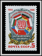 Shield & Flags