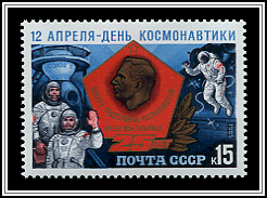 Yuri Gagarin Training Center