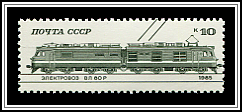 VL80R Electric Locomotive
