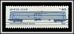 Refrigerator Car