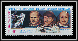 Crew of Soyuz T-12