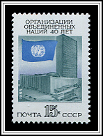 Headquarters & Flag