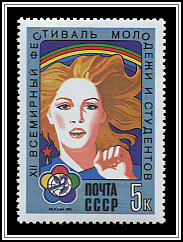 European Youth