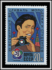 Asian Youth