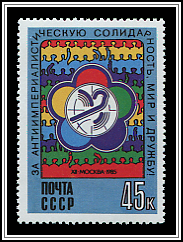 Festival Badge