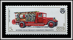PMS-1 (SIS-11) (1933)