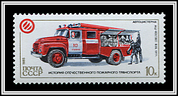 AZ-40 (130) 63 B (1977)
