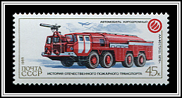 AA-60 (7310) (1978)