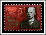 Lenin, Worker Breaking Chains