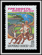 Family, Sport Facilities