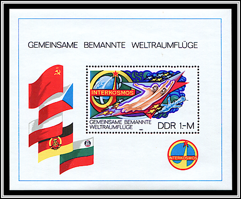 Emblem & Flags