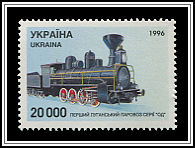 Steam Locomotive OD