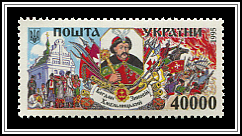 Bohdan Khmelnytskiy