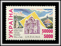 Famous Sites