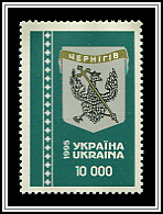 Chernihiv