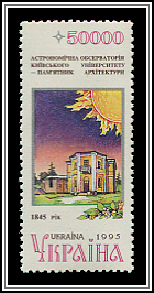 Observatory Building
