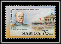 Bismark, Brandenburg Gate