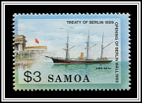 Brandenburg Gate, SMS Adler