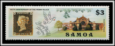 Penny Black, Expo Emblem, Alexandra Palace