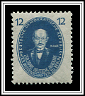 Max Planck