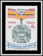 Bohdan Khmelnitsky Order