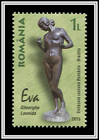 Eve by Gheorghe Leonida
