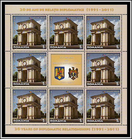 Triumphal Arch, Chișinău