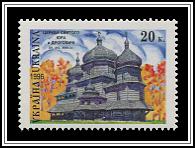 Trinity Cathedral, Novomoskovsk
