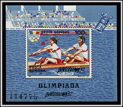 Rowing