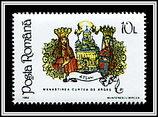Convent Curtea de Arges