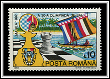Chessboard with Rook, Emblems