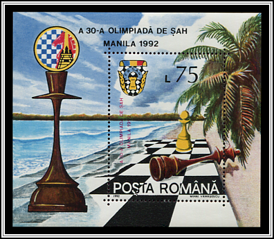 Chessboard with Pawn & King, Emblems