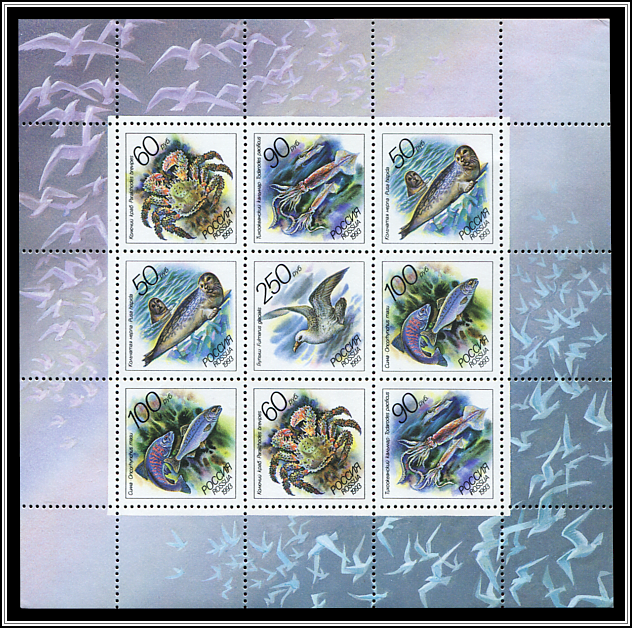 Miniature Sheet
